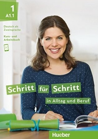 Schritt fur Schritt in Alltag und Beruf 1. Kursbuch + Arbeitsbuch фото книги
