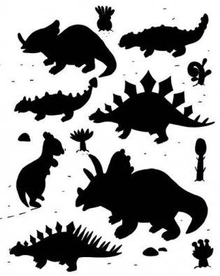 Чемпионы папоротникового леса фото книги 7