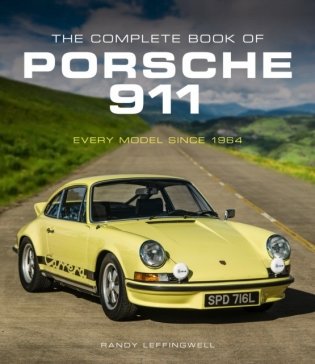 The Complete Book of Porsche 911 фото книги