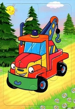 Пазл Автокран, 6 элементов фото книги