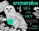 Animorphia Sea and Sky: Selections from Kerby&apos;s Bestselling Animorphia фото книги маленькое 2
