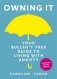 Owning it: your bullsh*t-free guide to living with anxiety фото книги маленькое 2