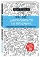 Договориться не проблема. Как добиваться своего без конфликтов и ненужных уступок фото книги маленькое 2