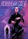 Ложный след. Крафтовый литературный журнал "Рассказы". Вып. 32 фото книги маленькое 2