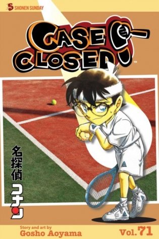 Case Closed, Vol. 71 фото книги