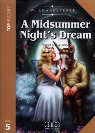 A Midsummer Night's dream. Glossary фото книги
