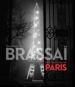 Brassai. Paris фото книги