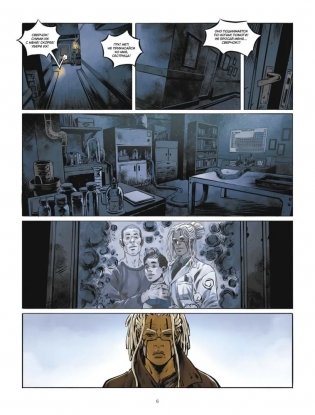 Перевозчик: Последняя миссия фото книги 7