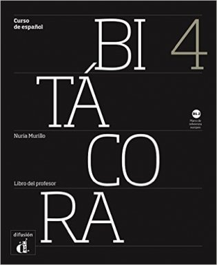 Bitacora 4. Libro del profesor фото книги