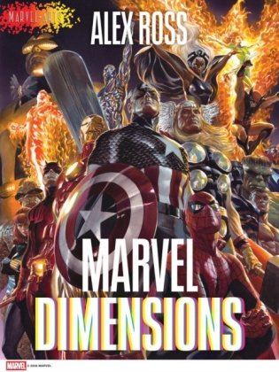 Marvel Dimensions : A Graphic Novel фото книги