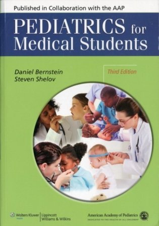 Pediatrics for Medical Students фото книги