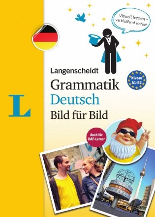 Grammatik Deutsch. Bild fur Bild A1-B2 фото книги