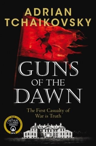Guns of the dawn фото книги