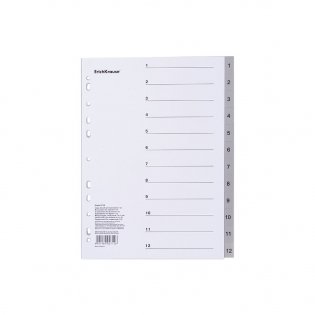 Разделитель листов 1-12 "Divider" фото книги 2