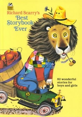Richard Scarry's Best Storybook Ever фото книги