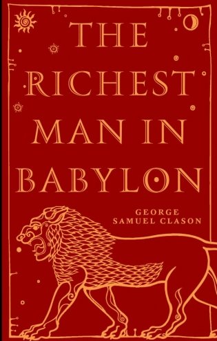 The Richest Man in Babylon фото книги