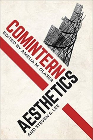 Comintern Aesthetics фото книги