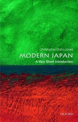 Modern Japan фото книги