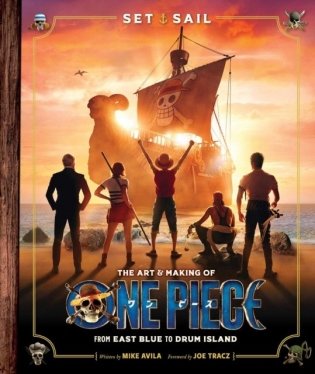 Set Sail: Art Of One Piece Ha фото книги