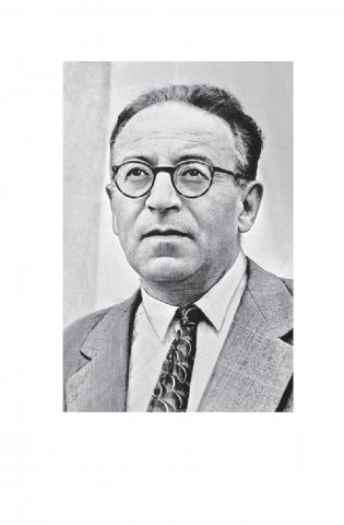 Пушкин. Достоевский. Лесков. Полное издание в одном томе фото книги 2