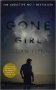 Gone Girl фото книги маленькое 2
