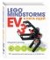 Книга идей LEGO MINDSTORMS EV3. 181 удивительный механизм и устройство фото книги маленькое 2