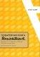 Поваренная книга футуриста: Манифест Ф.Т. Маринетти и Филлиа «Футуристическая кухня» фото книги маленькое 2