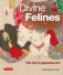 Divine felines: the cat in japanese art фото книги маленькое 2