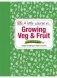A Little Course in Growing Veg & Fruit фото книги маленькое 2