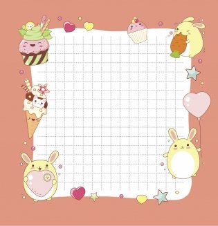 Блокнот Kawaii. Маленький блокнот для большого счастья (мятный) фото книги 2