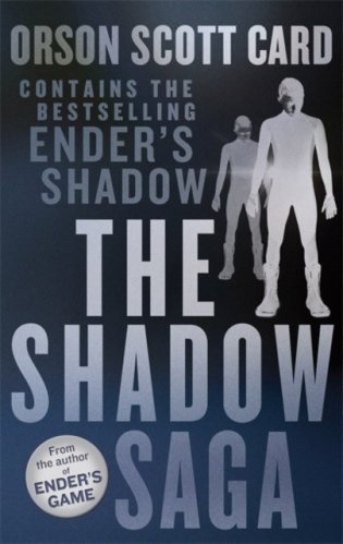 The Shadow Saga Omnibus фото книги