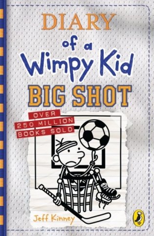 Diary of a Wimpy Kid: Big Shot фото книги