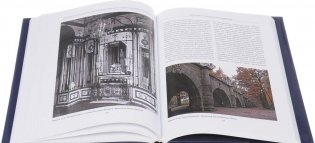 Исторический путь русской архитектуры и его связи с мировым зодчеством фото книги 4