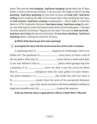 Английский язык. 10 класс. Практикум-2 (повышенный уровень) фото книги 5
