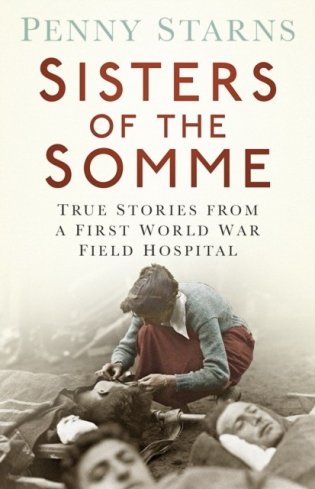 Sisters of the Somme фото книги