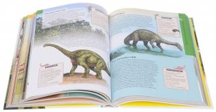 Большая энциклопедия динозавров фото книги 2