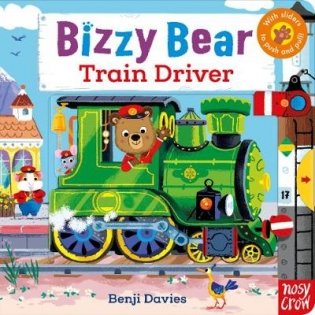 Bizzy Bear. Train Driver фото книги