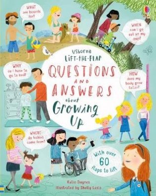 Questions and Answers about Growing Up фото книги