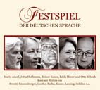 Audio CD. Festspiel der Deutschen Sprache фото книги