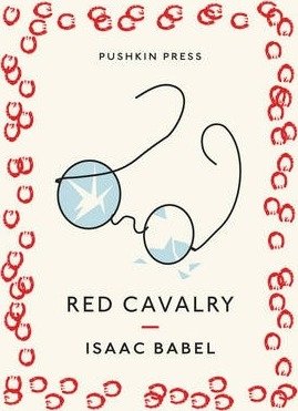 Red Cavalry фото книги
