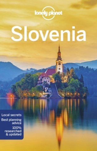 Slovenia 9 фото книги