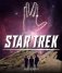 Star Trek фото книги маленькое 2