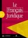 Le Francais juridique Livret d'activites фото книги маленькое 2