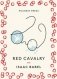 Red Cavalry фото книги маленькое 2