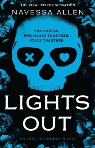 Lights Out фото книги