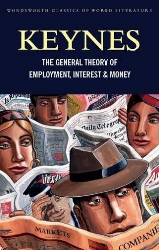 The General Theory of Employment, Interest and Money фото книги