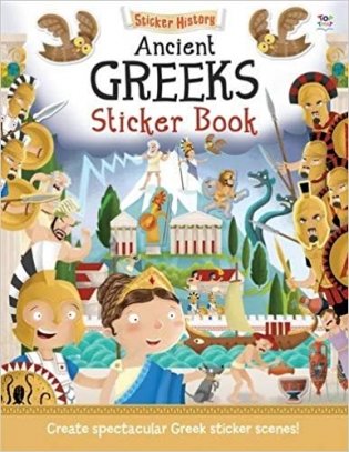 Ancient Greeks фото книги