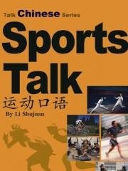Sports Talk (+ CD-ROM) фото книги