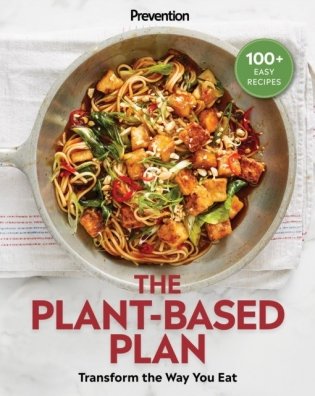 Prevention The Plant-Based Plan фото книги