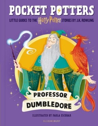 Professor dumbledore фото книги